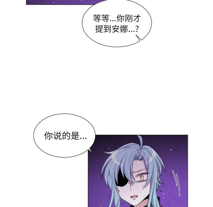 56 第12页