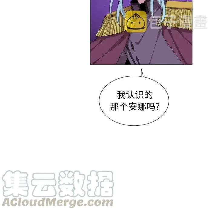 56 第13页