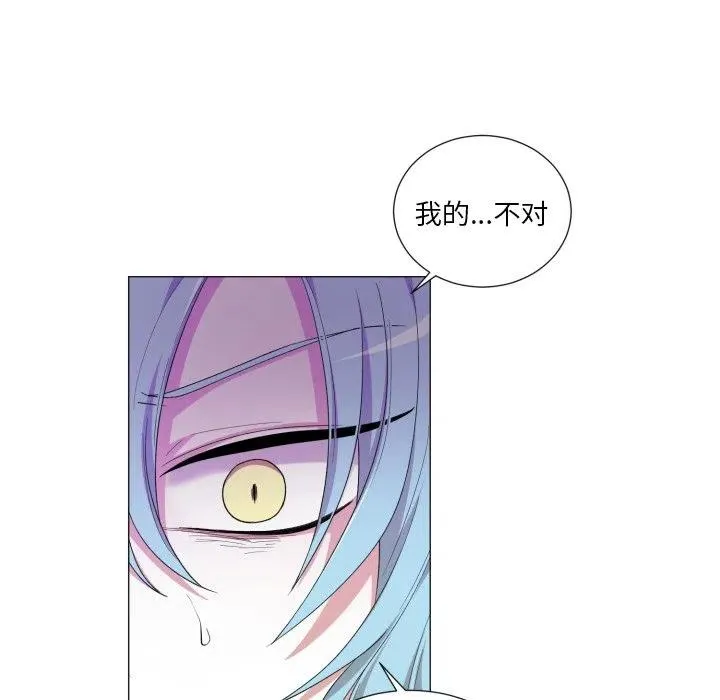 56 第14页