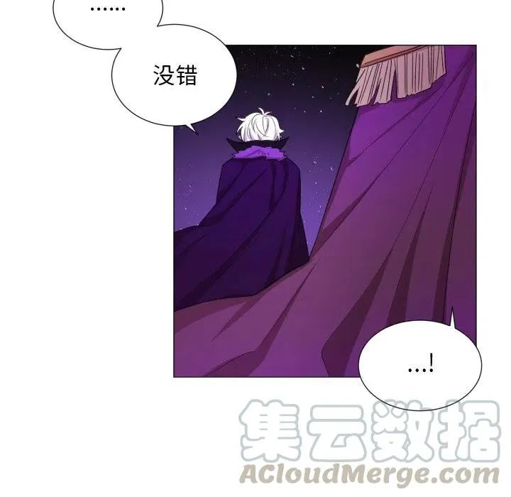 56 第16页