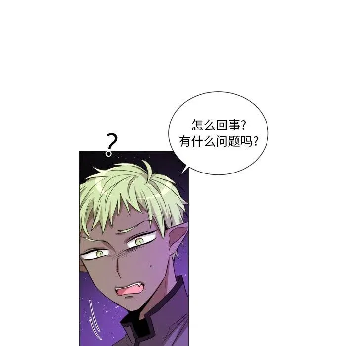 56 第17页