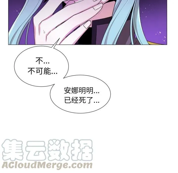 56 第19页