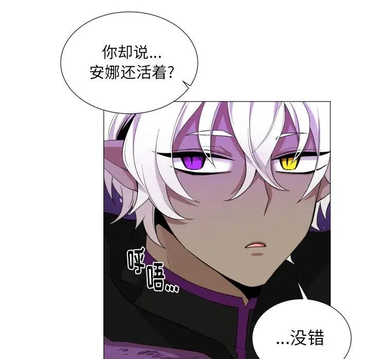 56 第20页