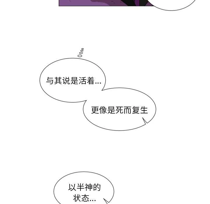56 第21页