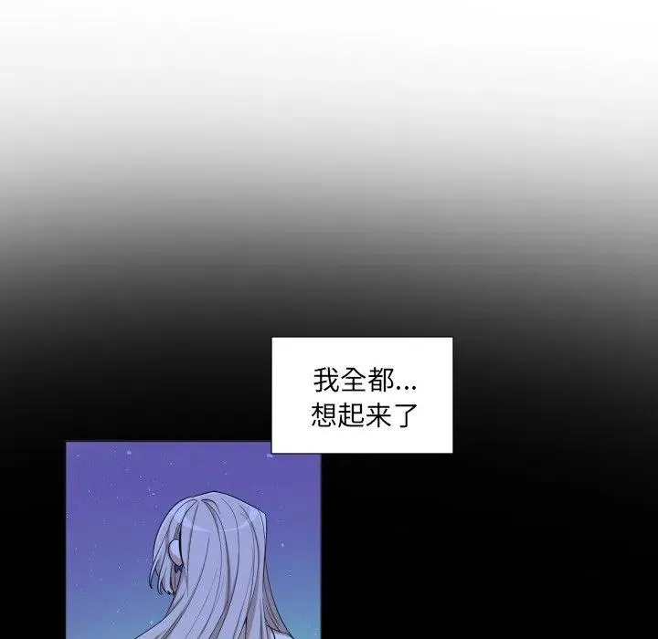 56 第23页