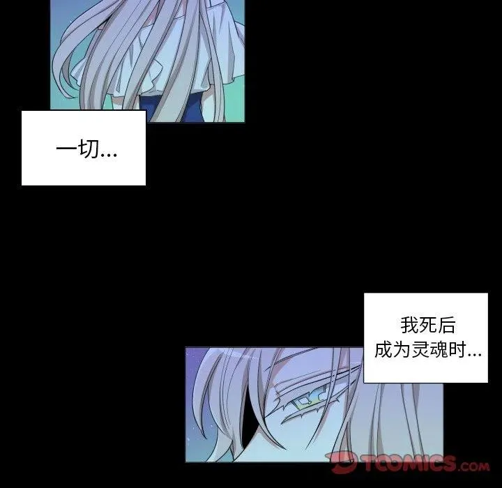 56 第24页