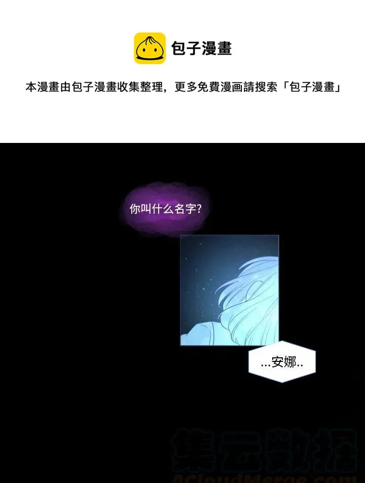 56 第28页