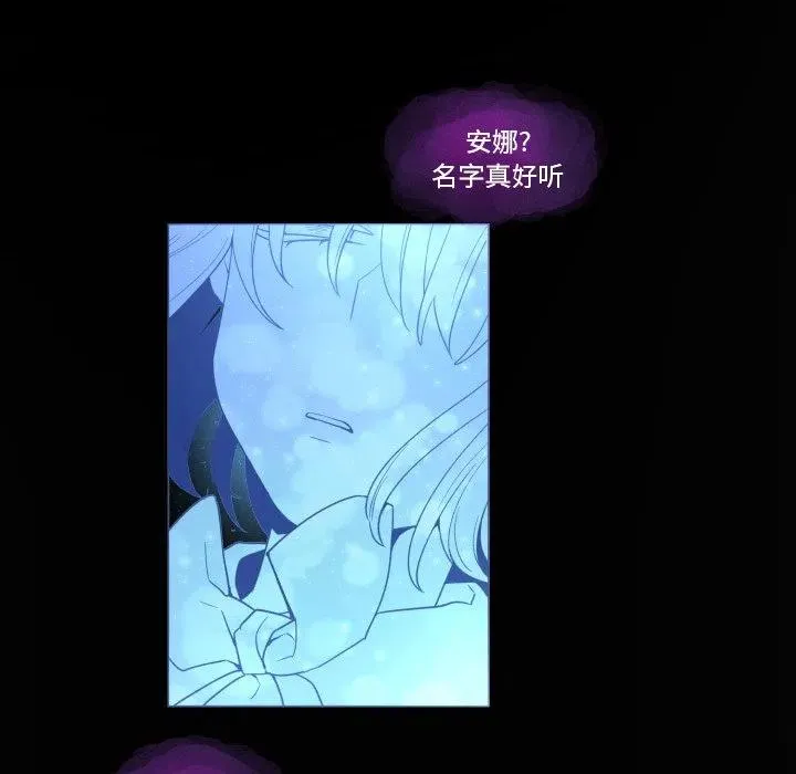 56 第29页