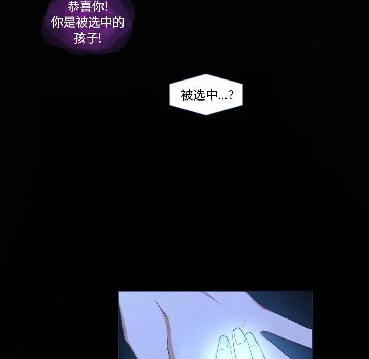 56 第30页