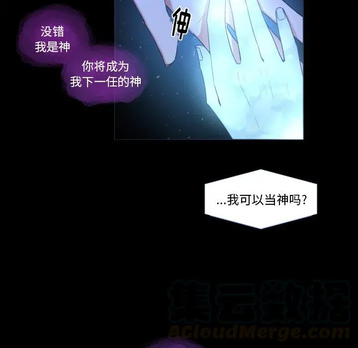 56 第31页
