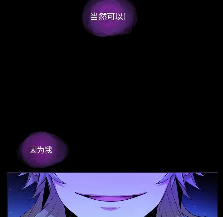 56 第32页