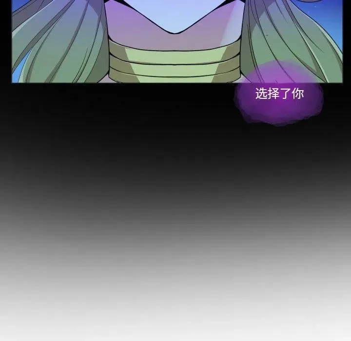 56 第33页