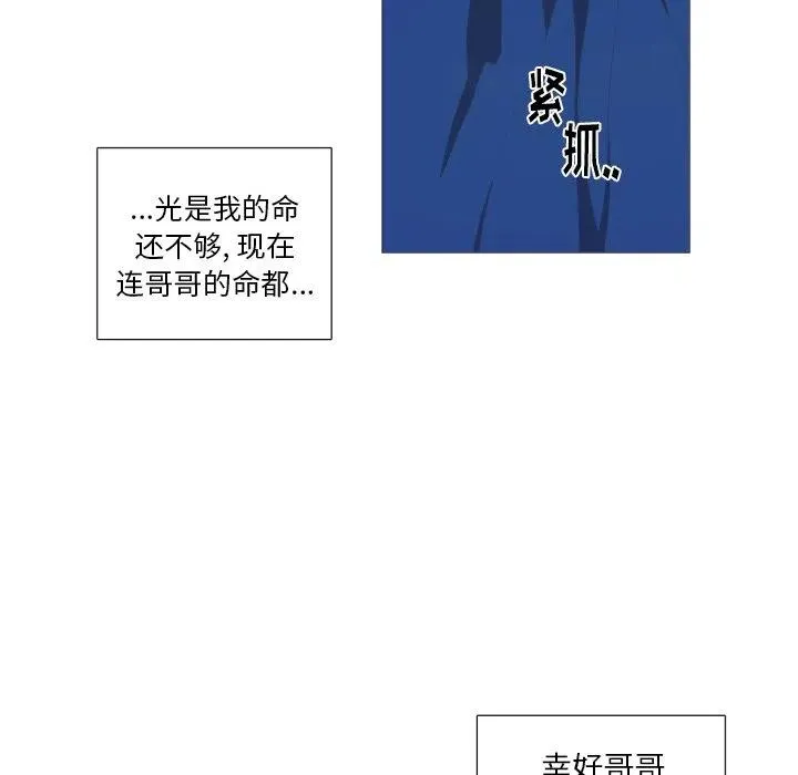 56 第36页