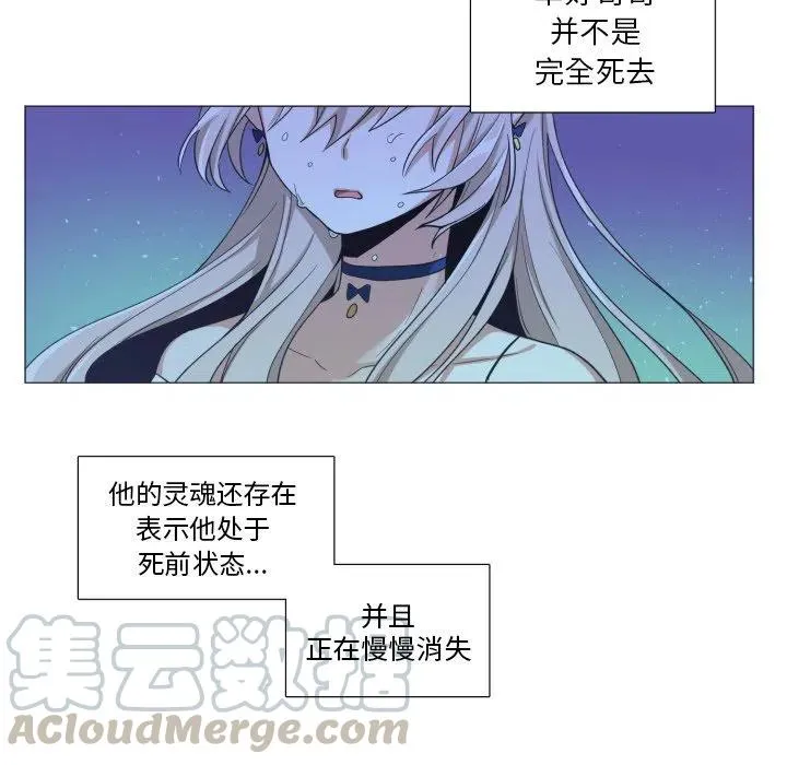 56 第37页