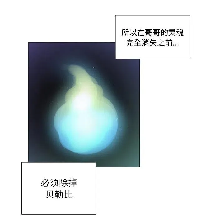 56 第38页