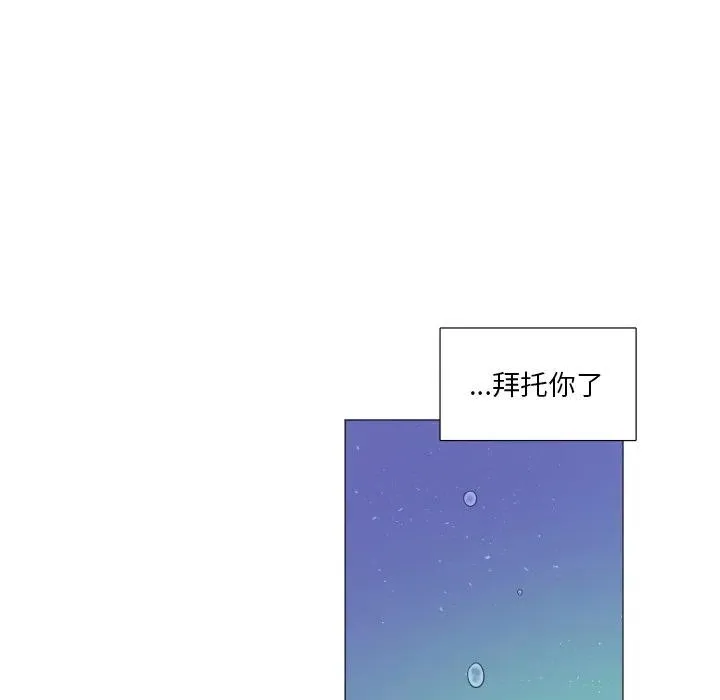 56 第39页