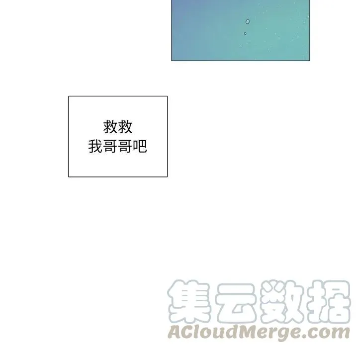 56 第40页