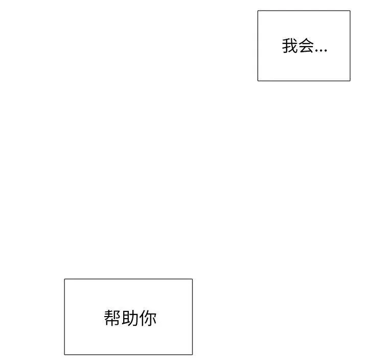 56 第41页