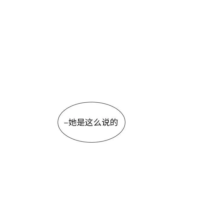 56 第42页