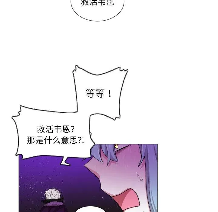 56 第44页