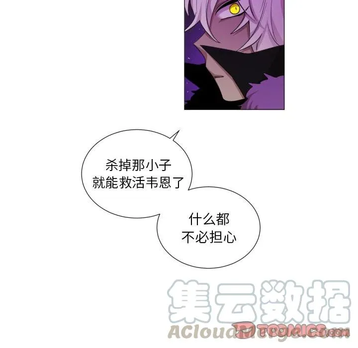 56 第46页