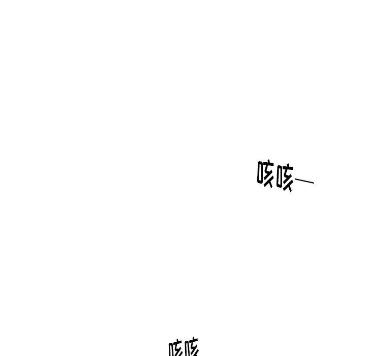 56 第50页