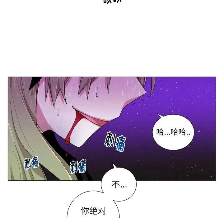 56 第51页