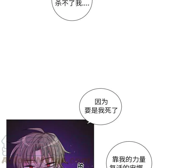 56 第52页