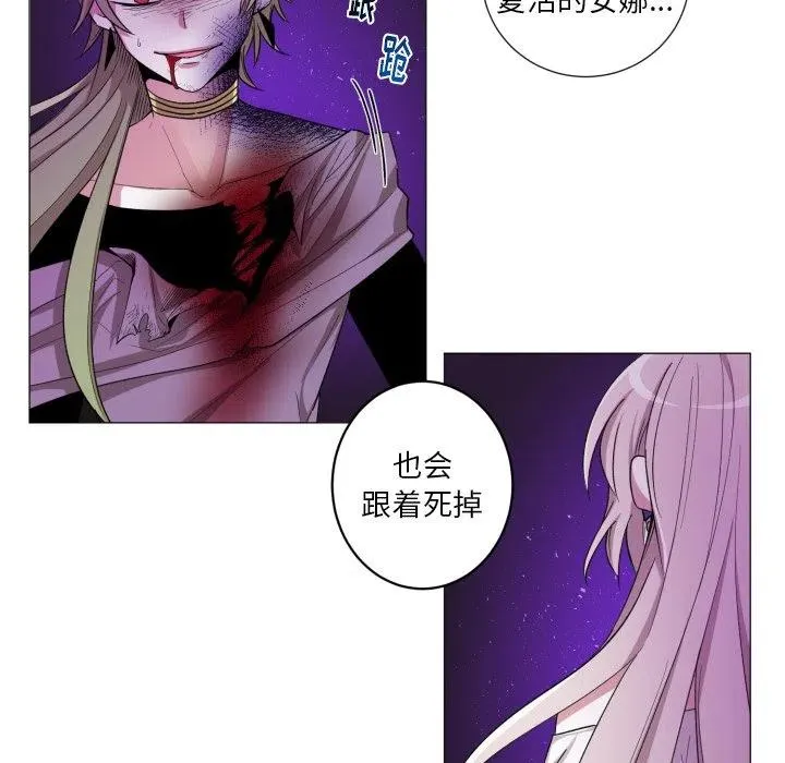 56 第53页