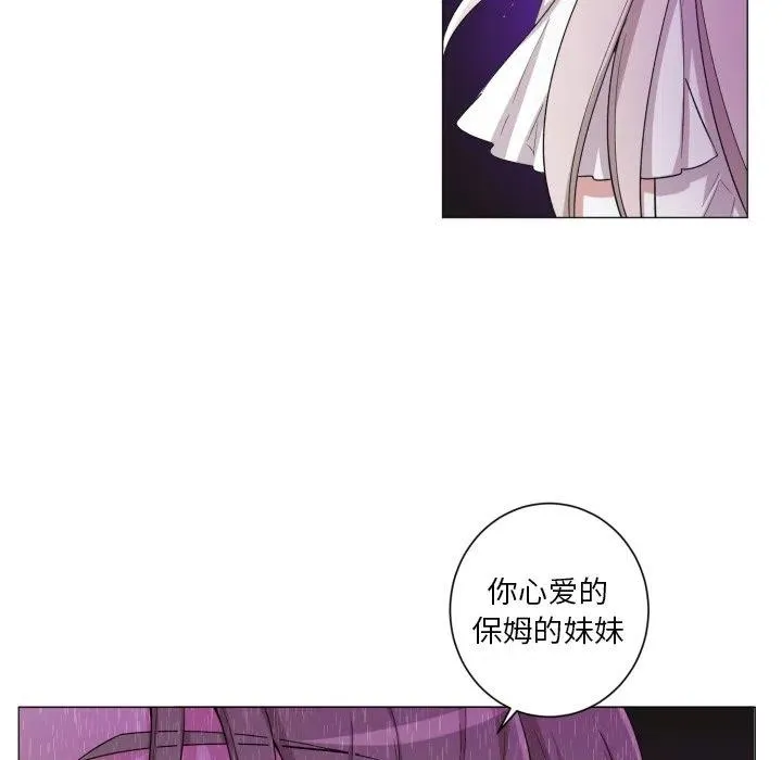 56 第54页