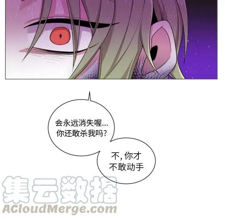 56 第55页