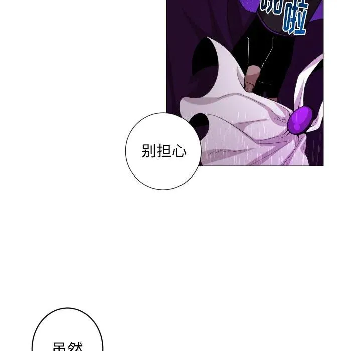 56 第59页