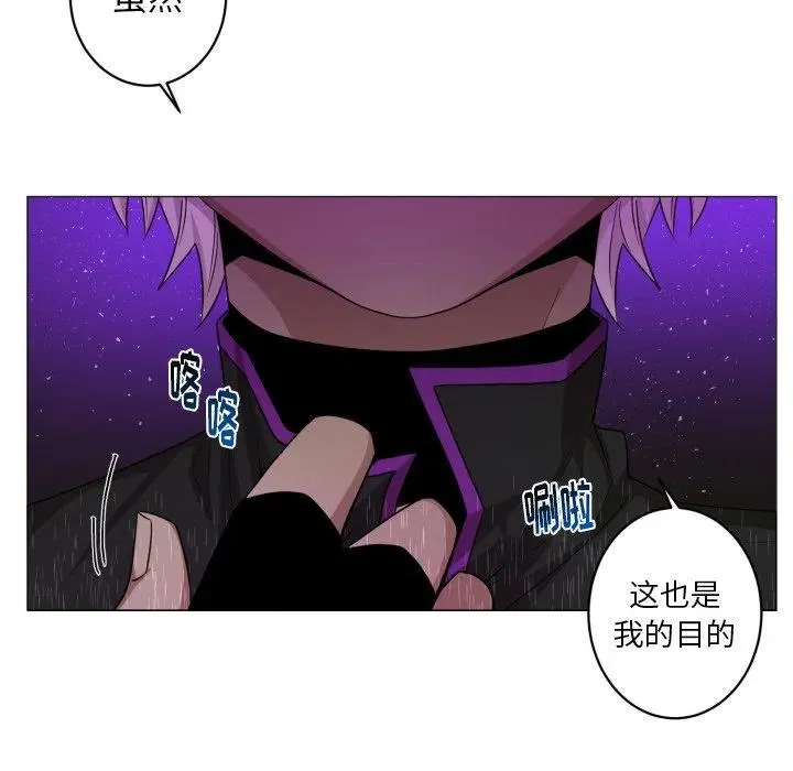56 第60页