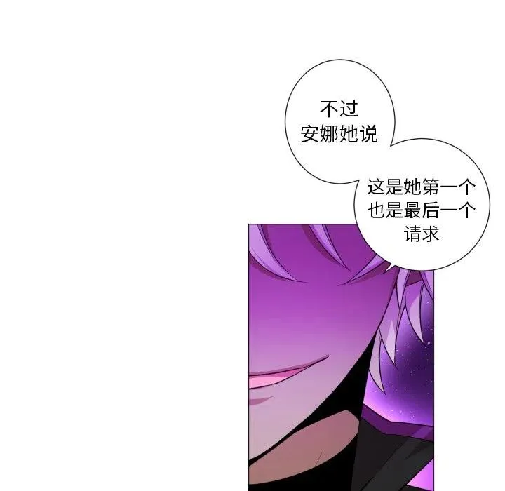 56 第62页