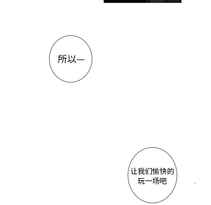 56 第63页