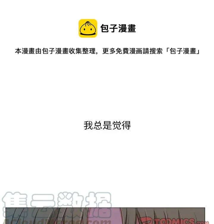 55 第1页