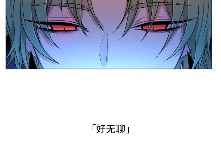 55 第2页