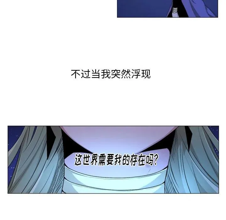 55 第5页