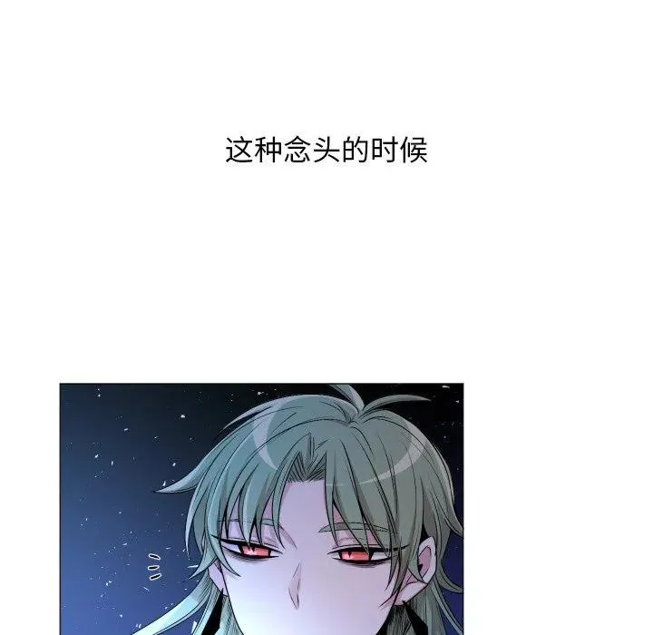 55 第6页