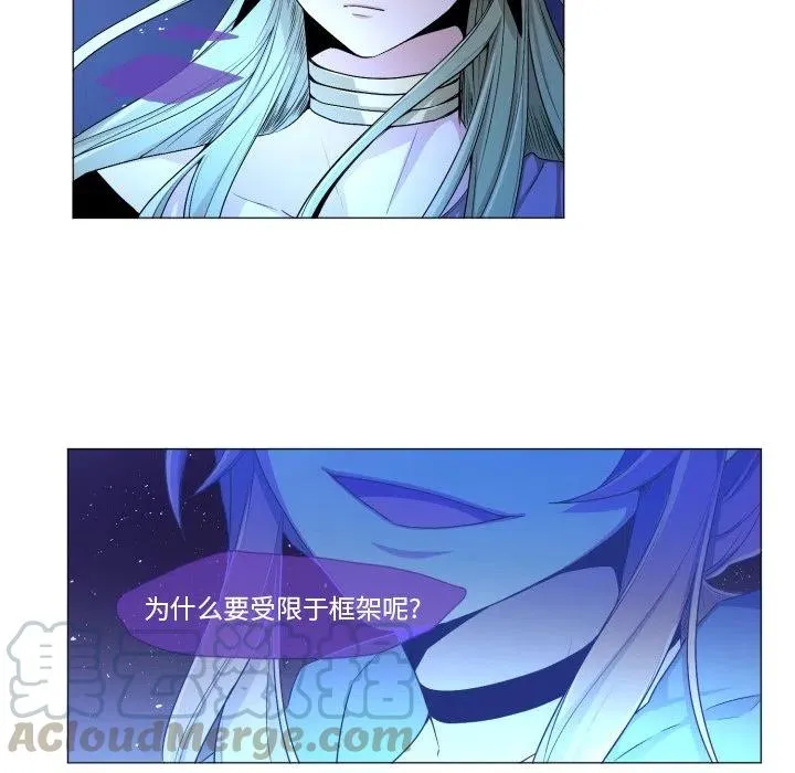55 第7页