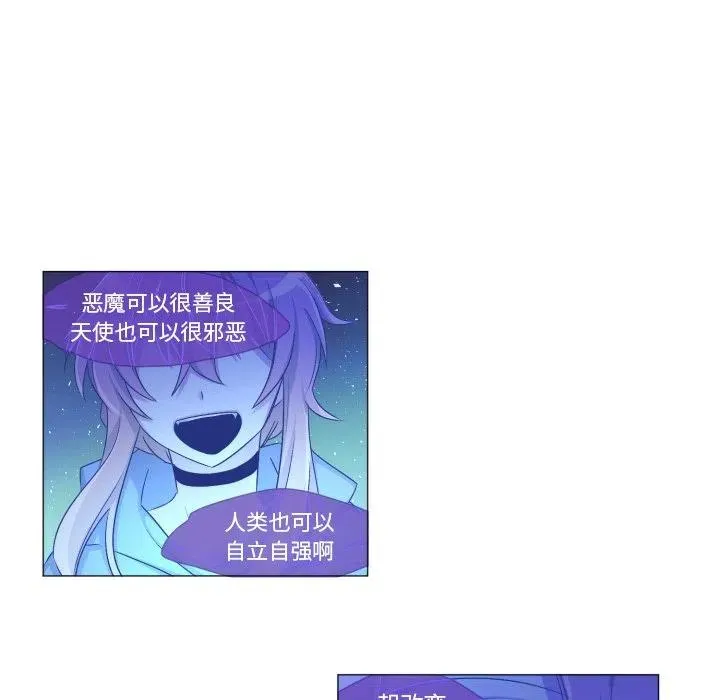 55 第8页