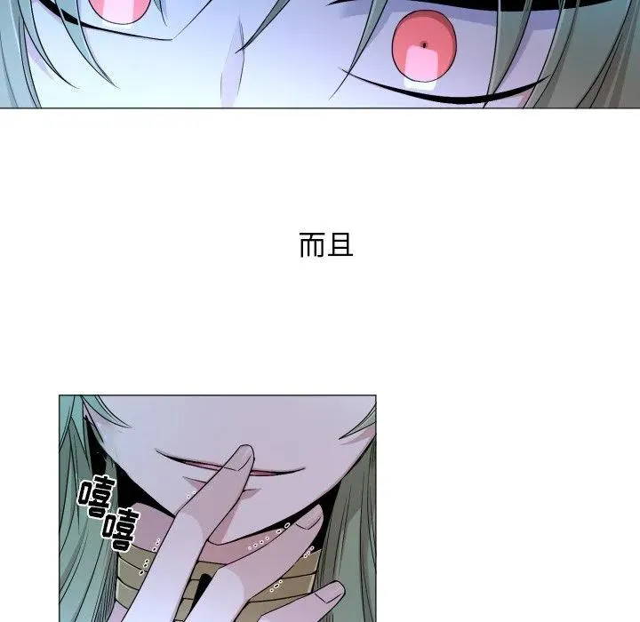 55 第12页
