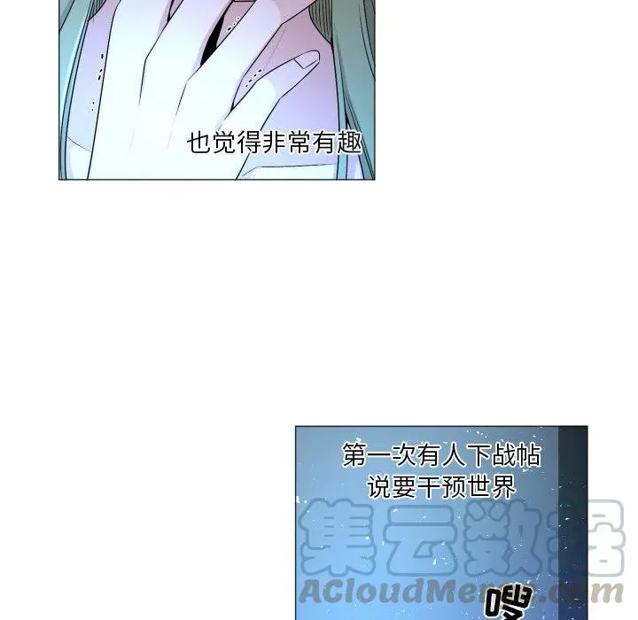 55 第13页