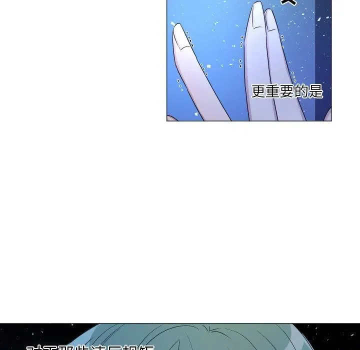 55 第14页
