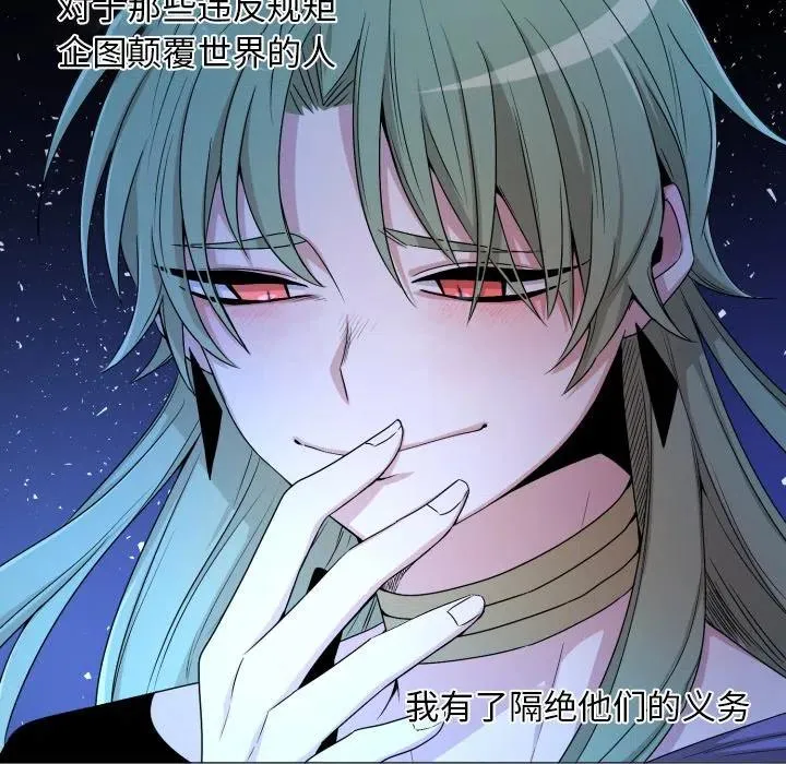 55 第15页