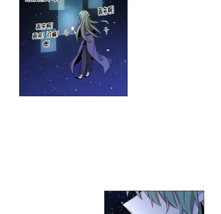 55 第17页