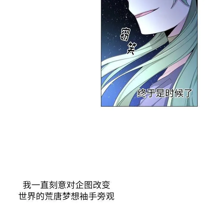 55 第18页