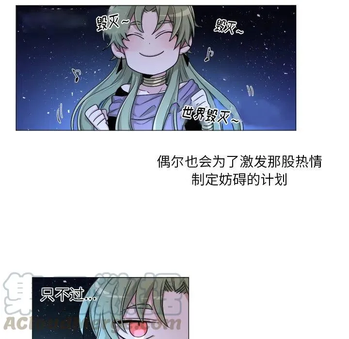 55 第19页