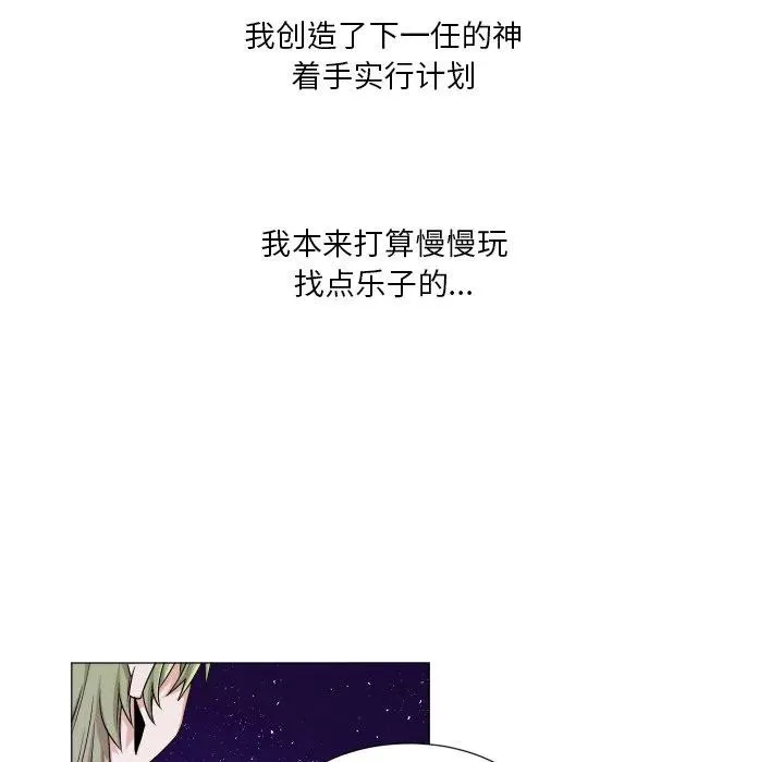 55 第24页