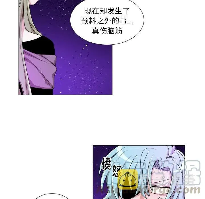 55 第25页